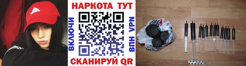 Канабис Среднеуральск