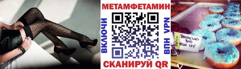 купить наркотики цена  Среднеуральск  Amphetamine Розовый 