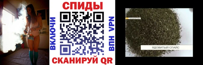 KRAKEN ONION  что такое наркотик  Среднеуральск  Бутират бутандиол 