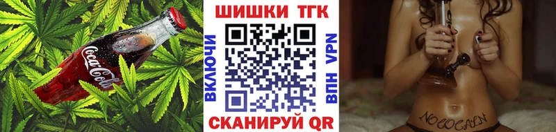 Cannafood конопля  продажа наркотиков  Среднеуральск 