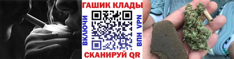 Гашиш хэш  Среднеуральск 