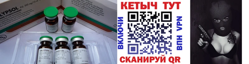 mega рабочий сайт  Среднеуральск  Кетамин ketamine 