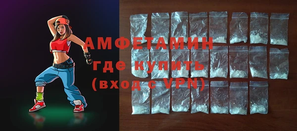 тгк Елабуга