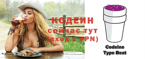 винт Покров