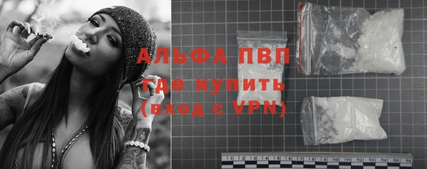 первитин Покачи