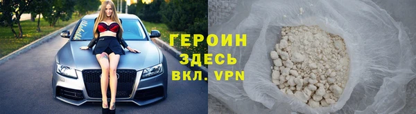 винт Покров