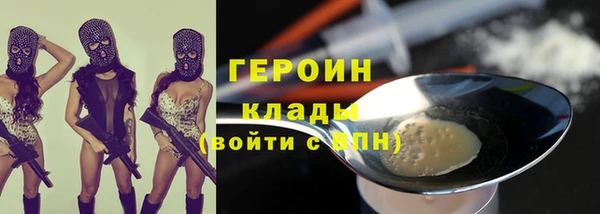 тгк Елабуга
