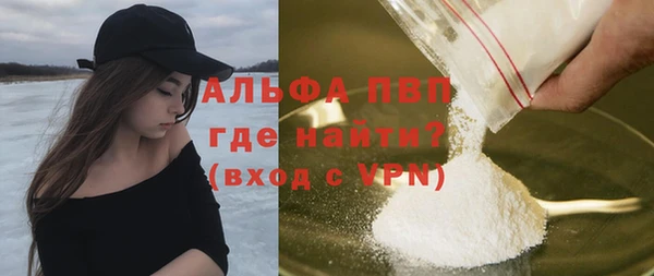 винт Покров