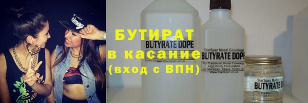 винт Покров