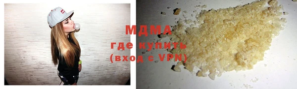 винт Ельня