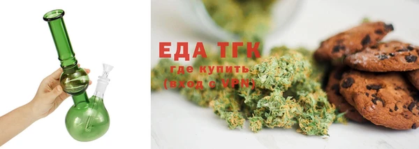винт Покров