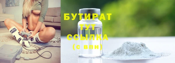 винт Покров