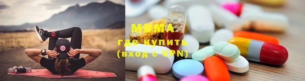 первитин Покачи