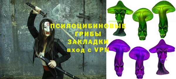 винт Покров