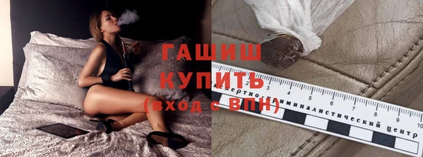 тгк Елабуга