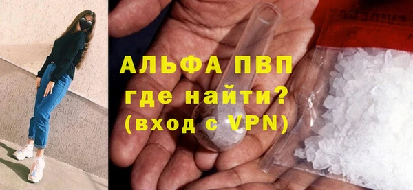 винт Покров