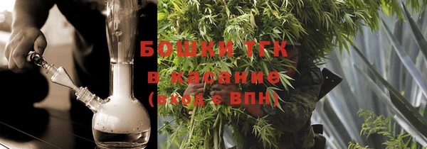 винт Покров