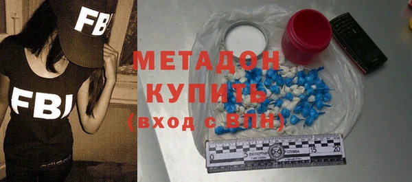 первитин Покачи