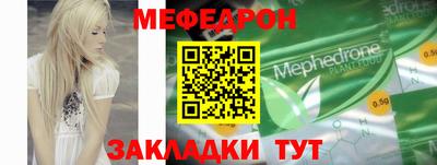 тгк Гусев