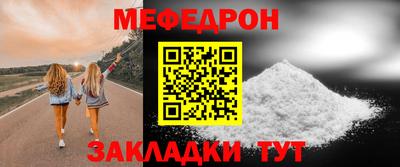 тгк Гусев