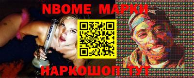 герыч Гусиноозёрск