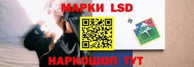 меф VHQ Гусь-Хрустальный