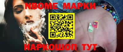 тгк Гусев