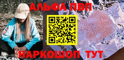 герыч Гусиноозёрск