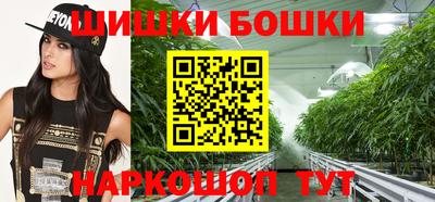 герыч Гусиноозёрск