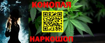 герыч Гусиноозёрск