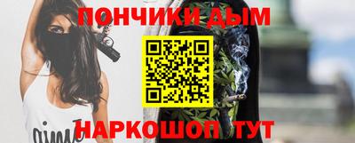 круглые Заволжье
