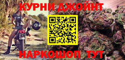 меф VHQ Гусь-Хрустальный