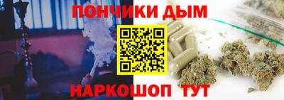 тгк Гусев