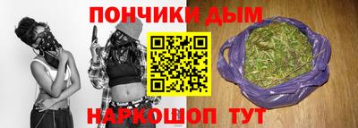 тгк Гусев