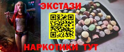 герыч Гусиноозёрск