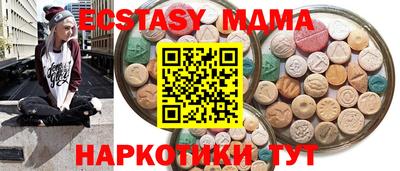 spice Жуковский