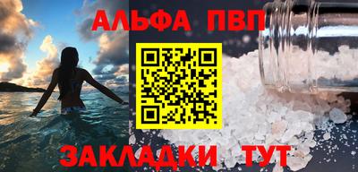 тгк Гусев