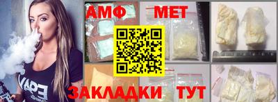 тгк Гусев