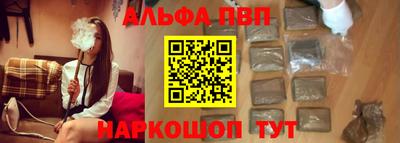 герыч Гусиноозёрск