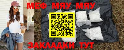 тгк Гусев