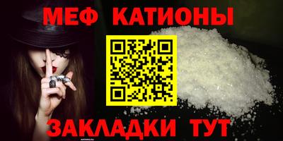 герыч Гусиноозёрск
