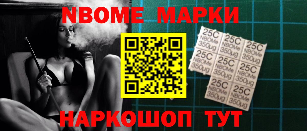 Лсд 25 экстази ecstasy Среднеуральск