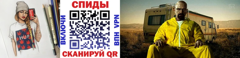 Первитин витя Среднеуральск
