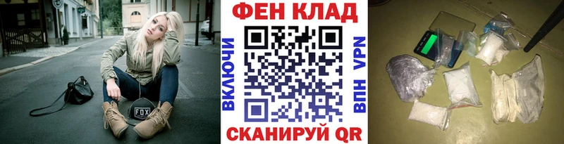 МЕТАМФЕТАМИН кристалл  OMG ТОР  Среднеуральск 